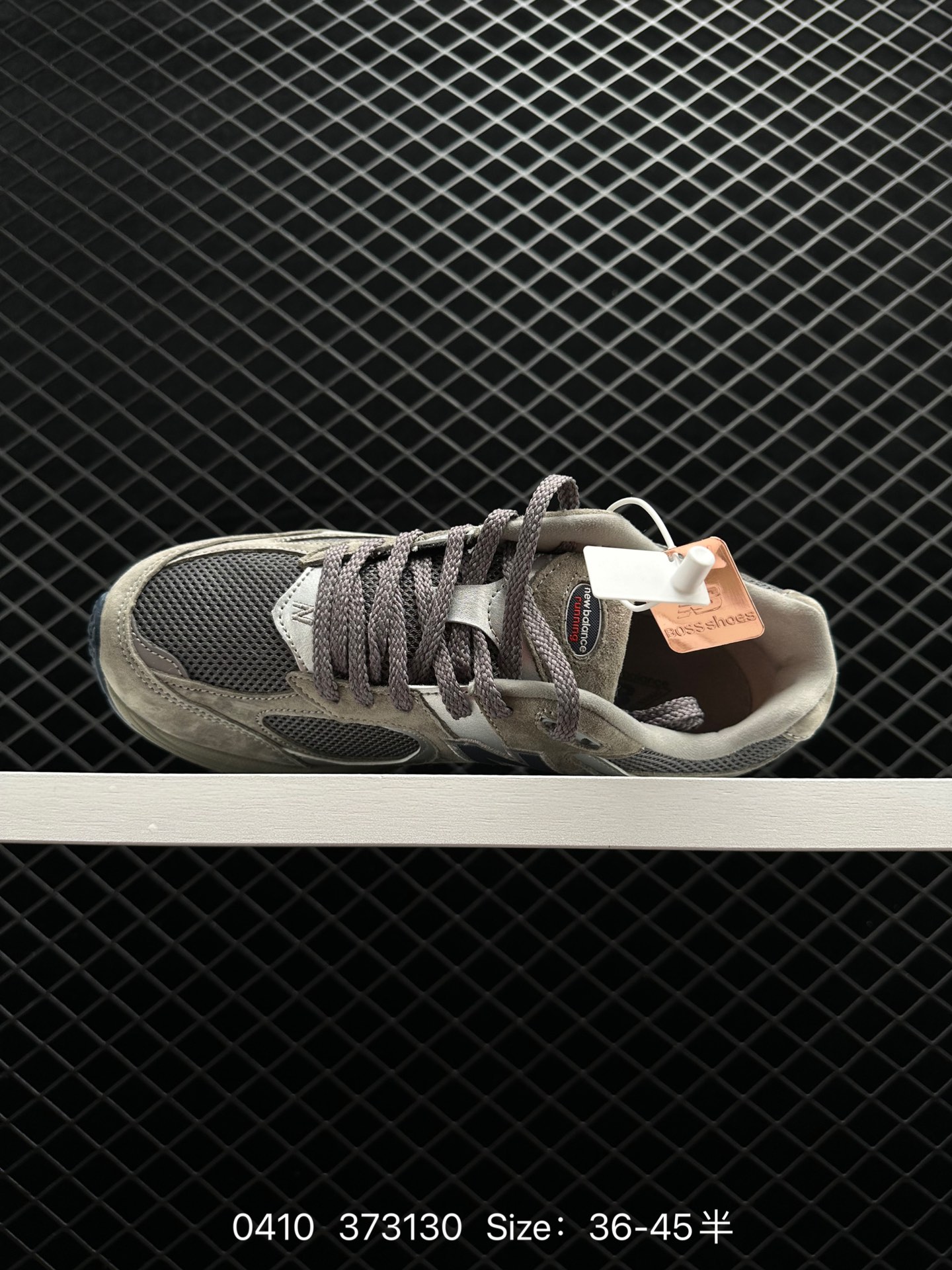 NB New Balance ML2002